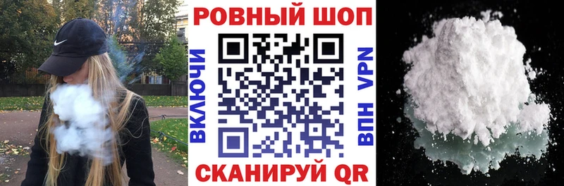 Где найти наркотики Камызяк КЕТАМИН  Галлюциногенные грибы  АМФ  Мефедрон  Cocaine  Бошки Шишки 