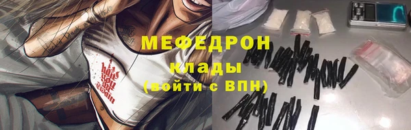 MDMA Медвежьегорск