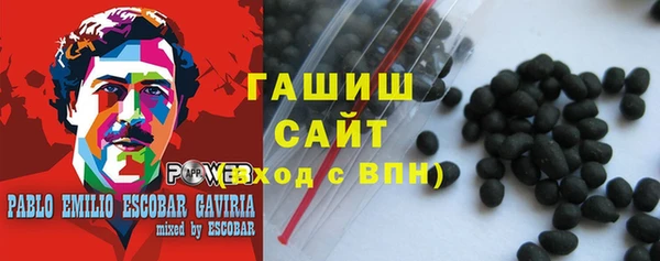 MDMA Медвежьегорск