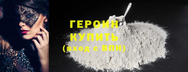 прущая мука Ельня