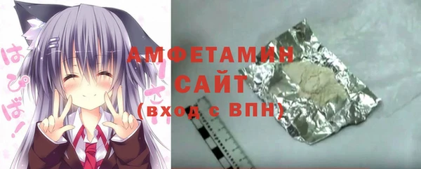 MDMA Медвежьегорск