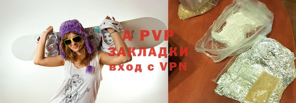 меф VHQ Мегион