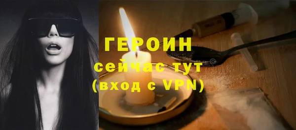 MDMA Медвежьегорск