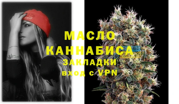 MDMA Медвежьегорск