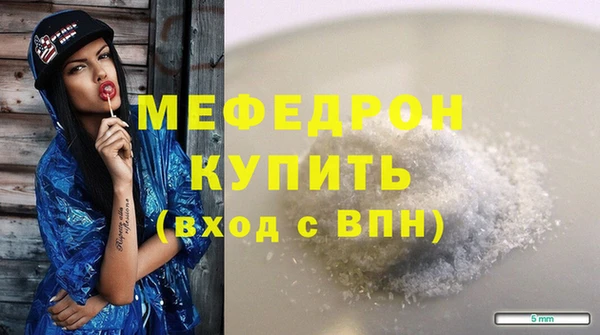 COCAINE Дмитров