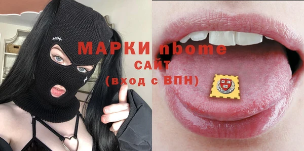 СК Майский