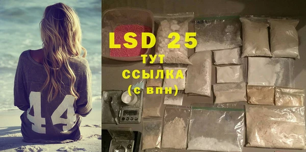 MDMA Медвежьегорск