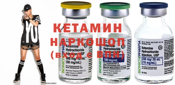 меф VHQ Мегион