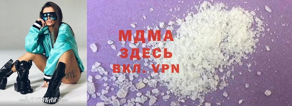 прущая мука Ельня