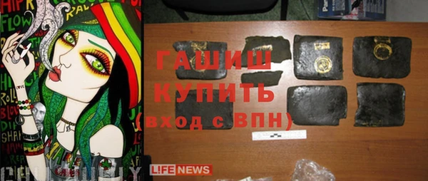 COCAINE Дмитров