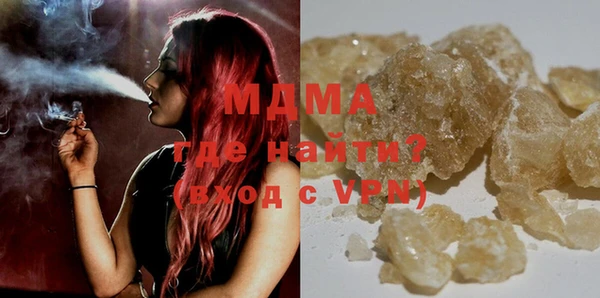 MDMA Медвежьегорск