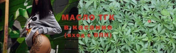 экстази Магадан