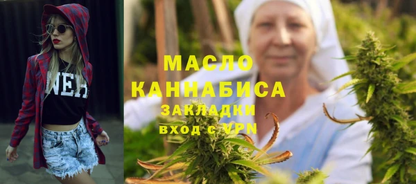 MDMA Медвежьегорск