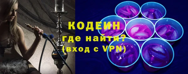 дистиллят марихуана Медногорск