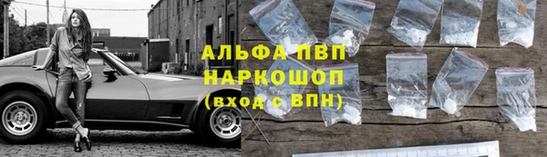 меф VHQ Мегион