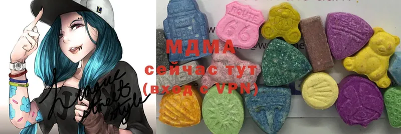 кракен зеркало  хочу   Камызяк  MDMA кристаллы 