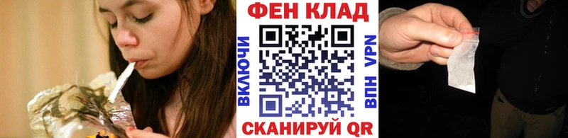 что такое наркотик  Камызяк  МЕТАМФЕТАМИН мет 