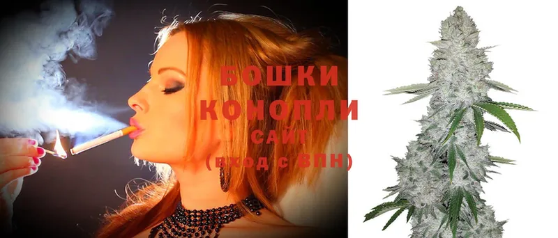 что такое   Камызяк  МАРИХУАНА Ganja 